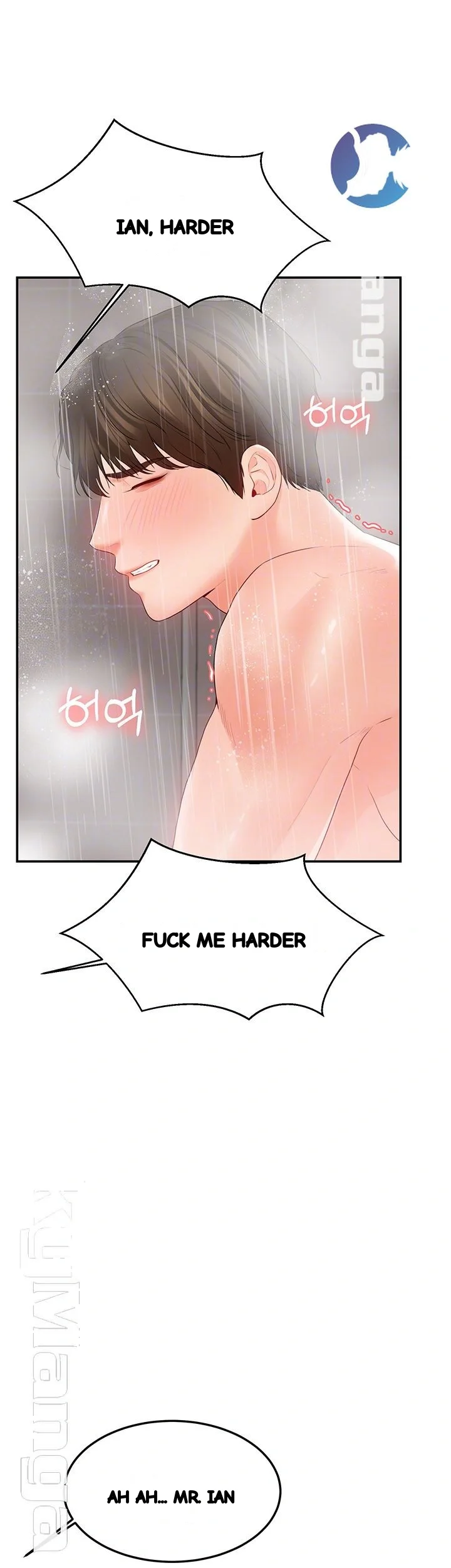 High Tension Chapter 19 - Page 9