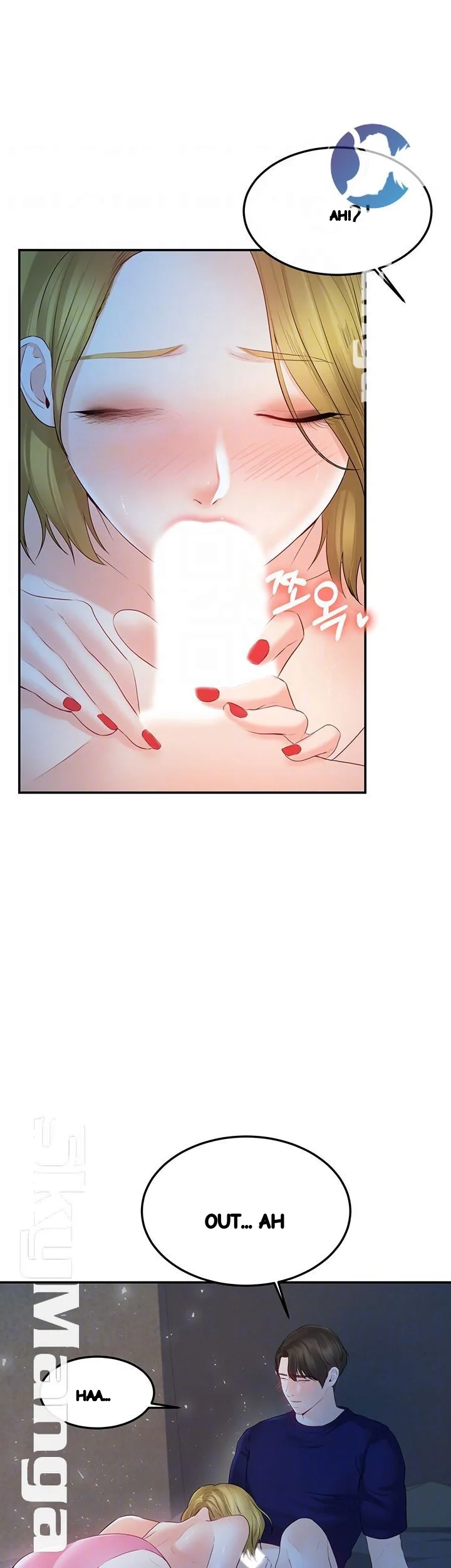 High Tension Chapter 20 - Page 13