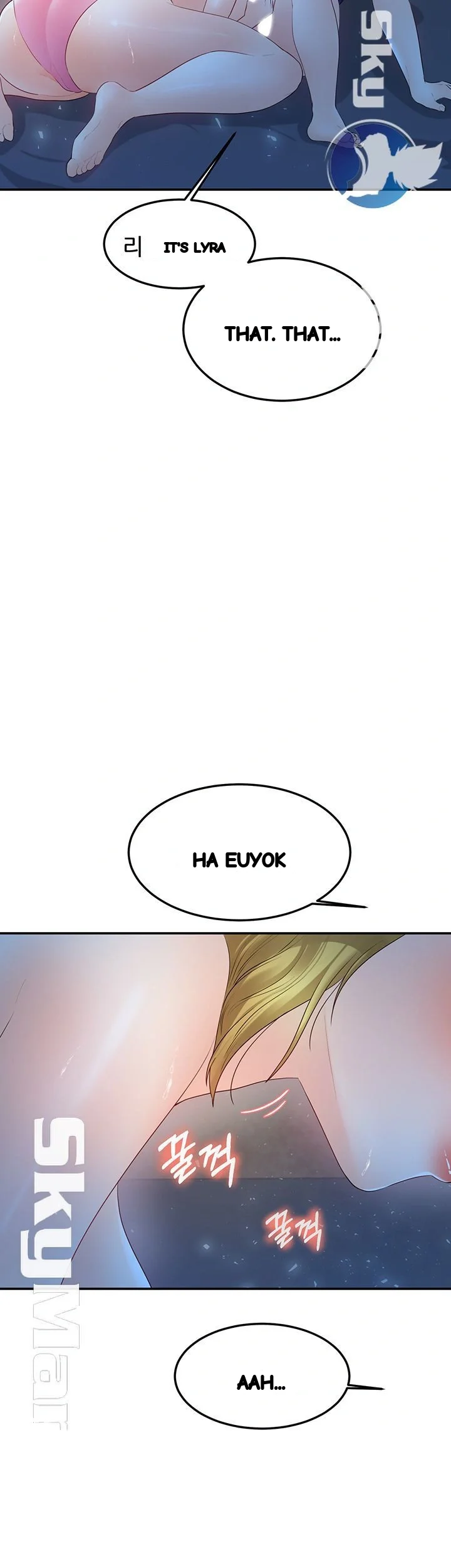 High Tension Chapter 20 - Page 14