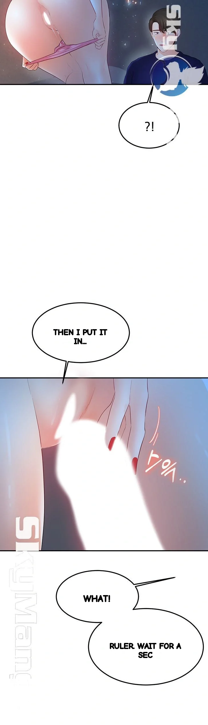 High Tension Chapter 20 - Page 18