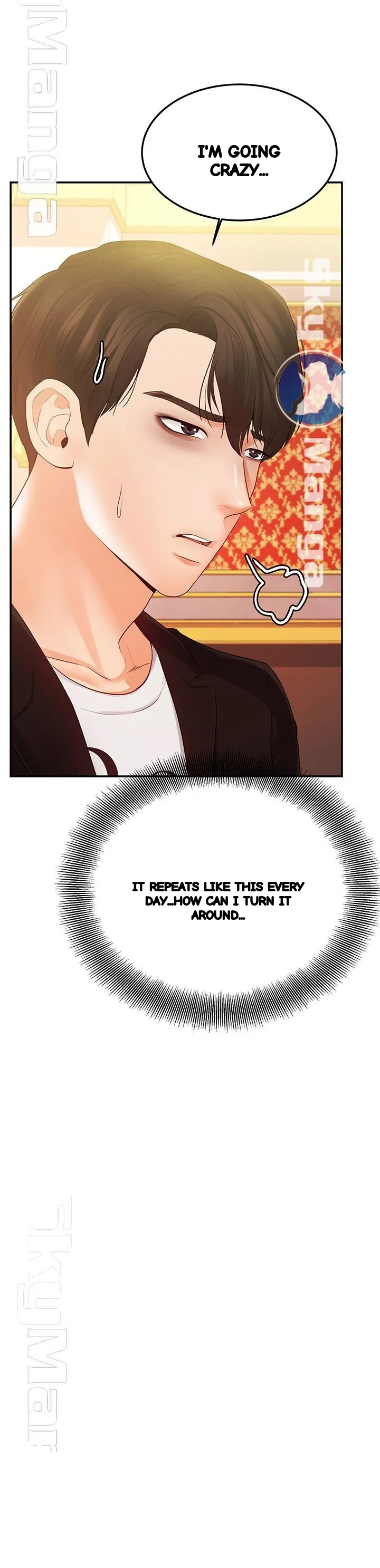 High Tension Chapter 20 - Page 44