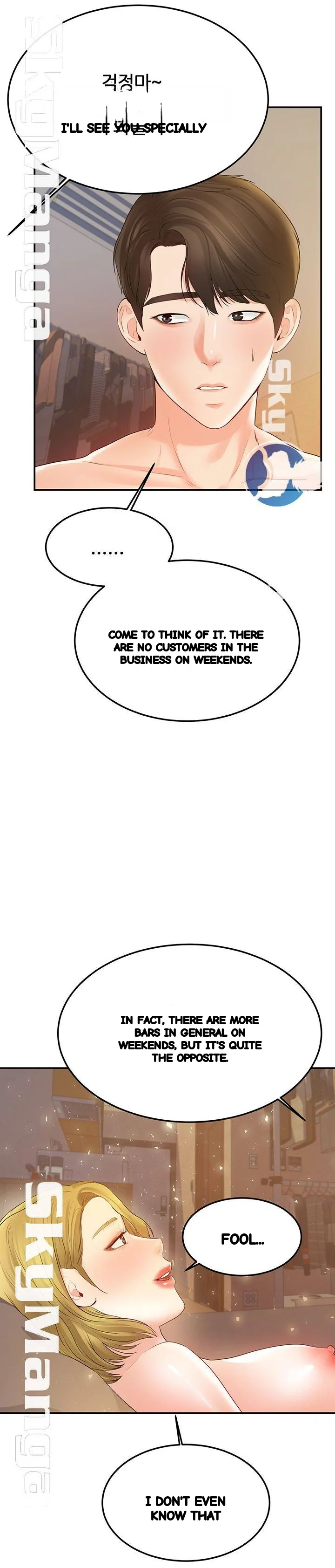 High Tension Chapter 20 - Page 50