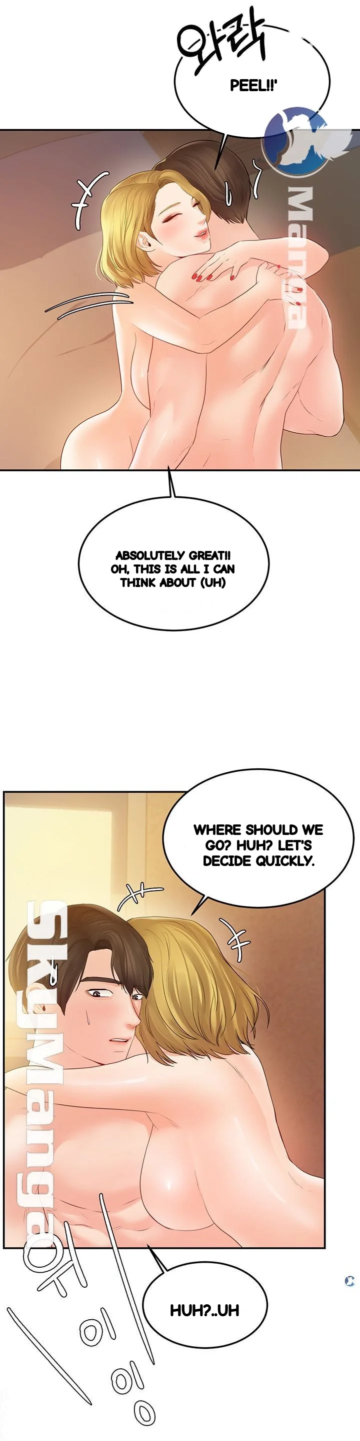 High Tension Chapter 20 - Page 55