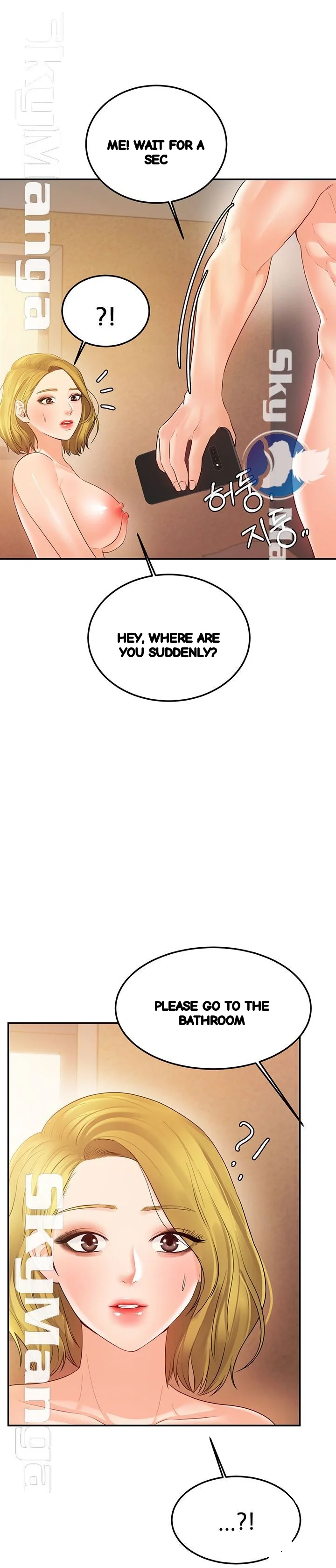 High Tension Chapter 20 - Page 57