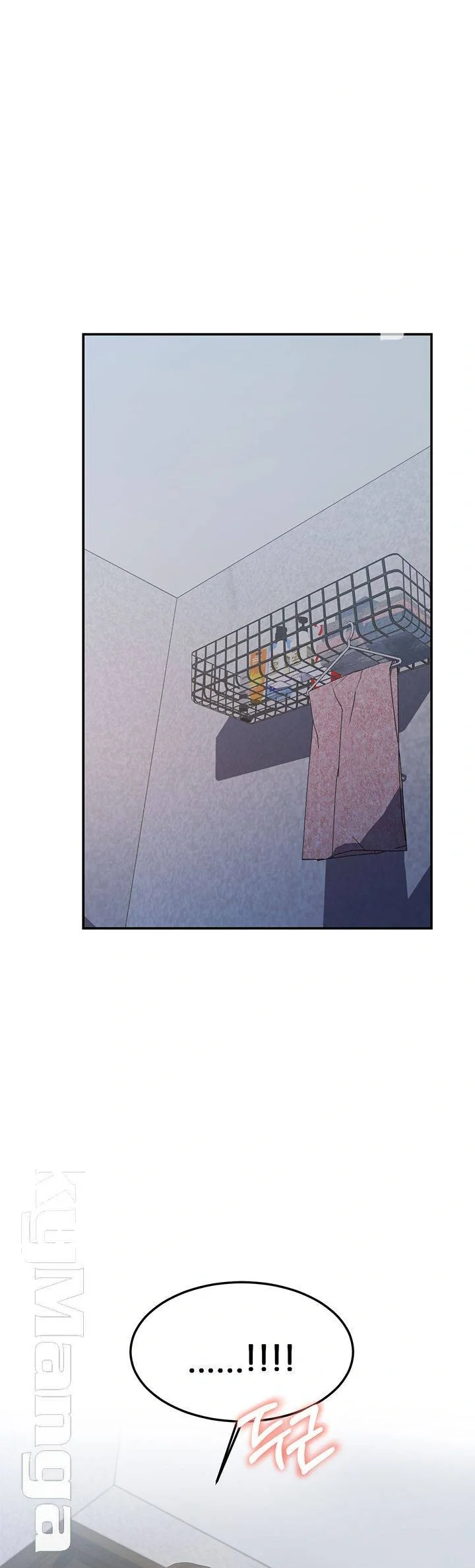 High Tension Chapter 20 - Page 58