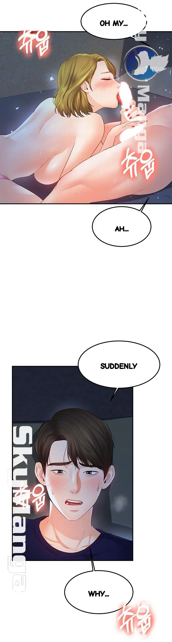 High Tension Chapter 20 - Page 7