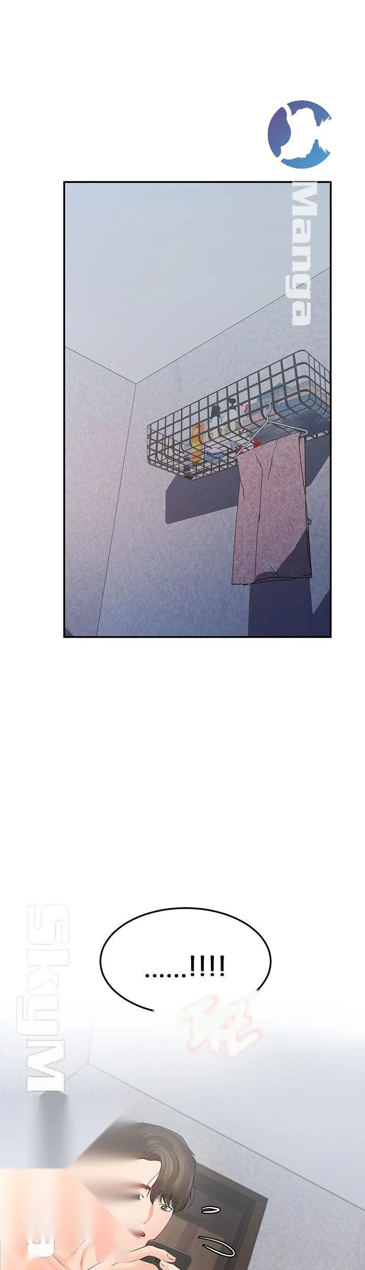 High Tension Chapter 21 - Page 2