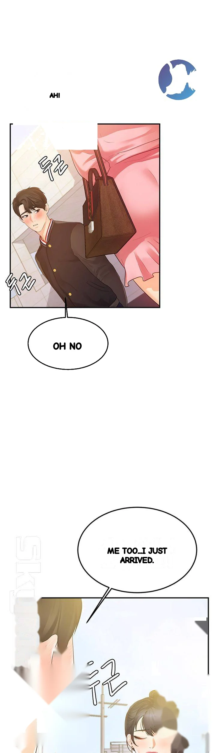 High Tension Chapter 21 - Page 22
