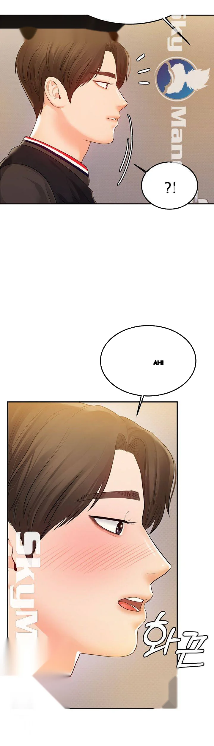 High Tension Chapter 21 - Page 34