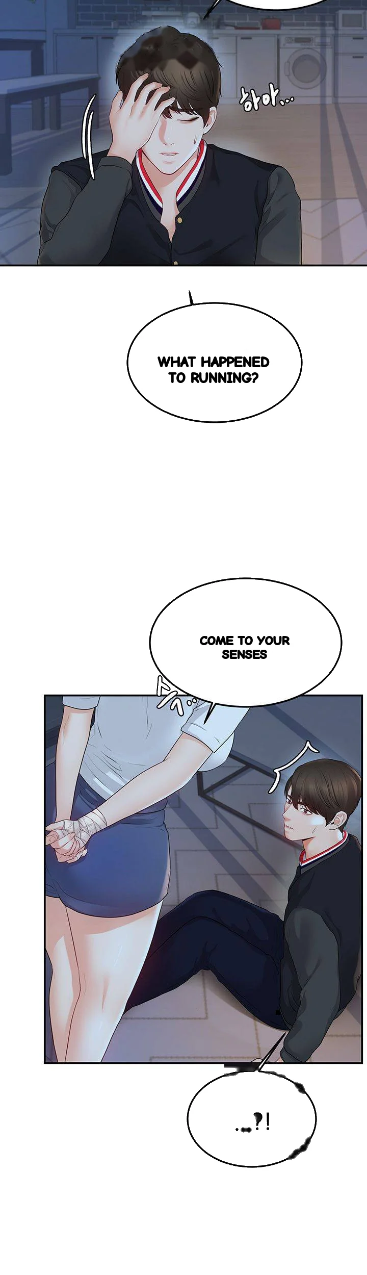 High Tension Chapter 22 - Page 29