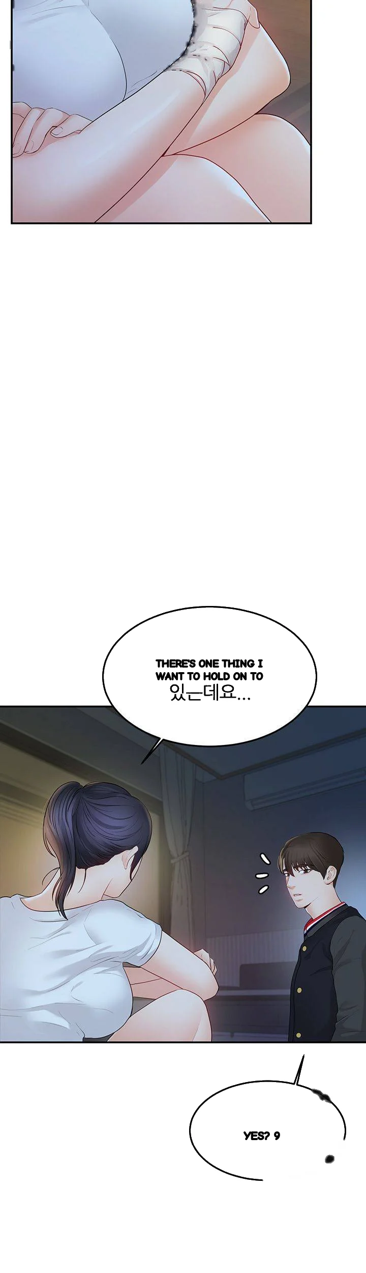 High Tension Chapter 22 - Page 34