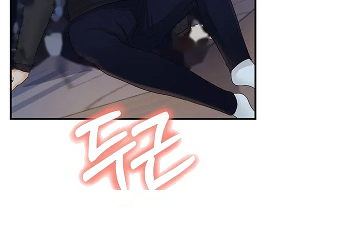 High Tension Chapter 22 - Page 45