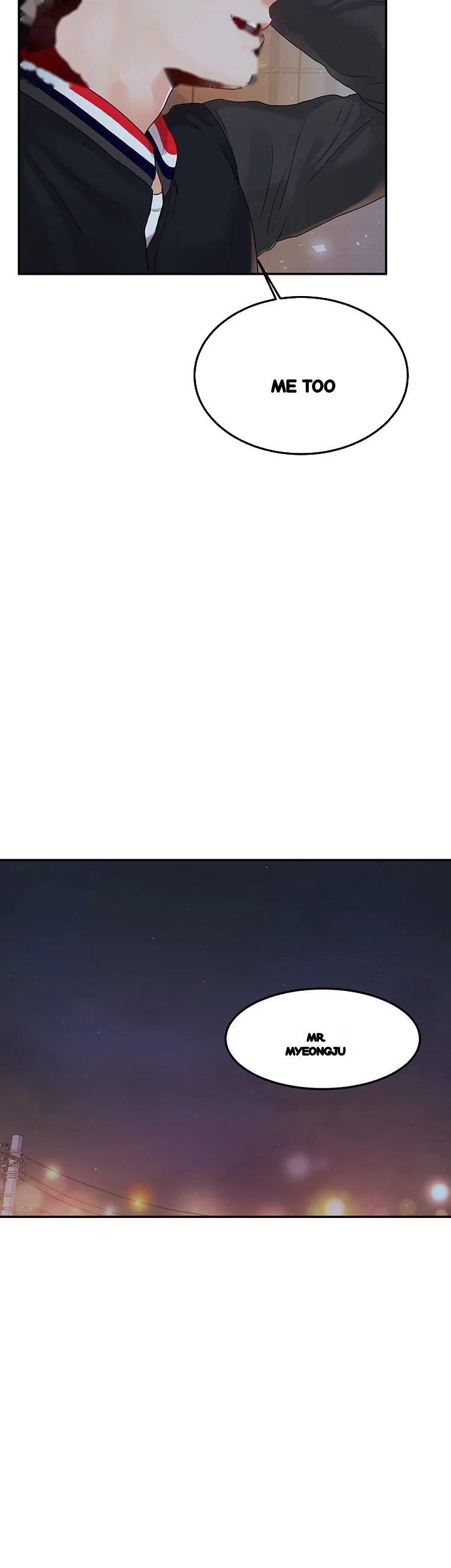 High Tension Chapter 22 - Page 51