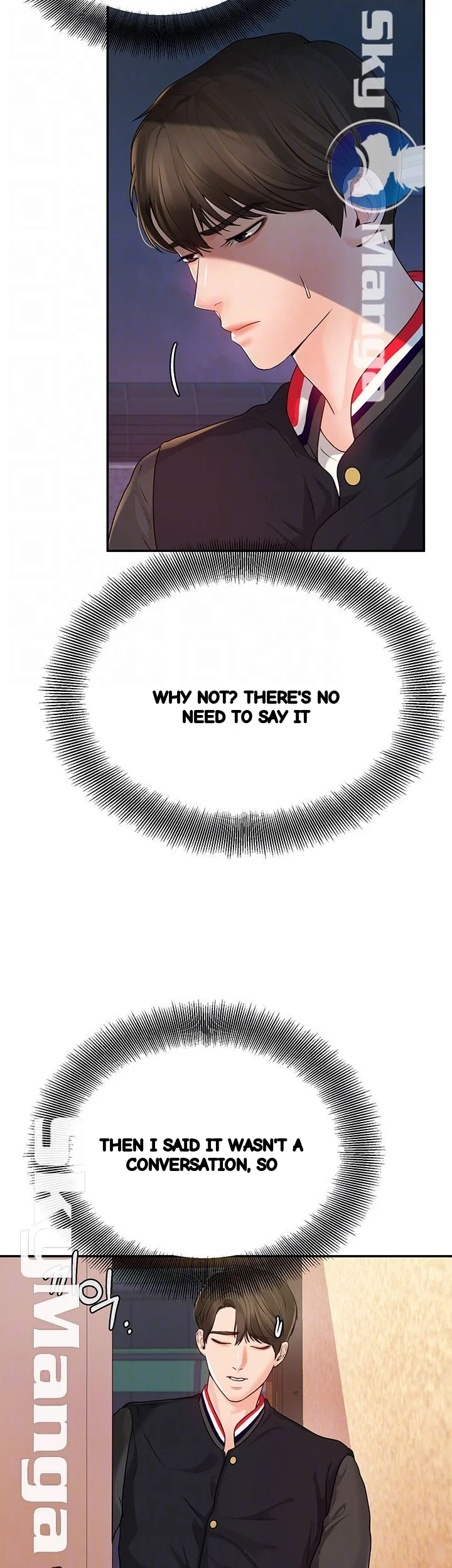 High Tension Chapter 23 - Page 15
