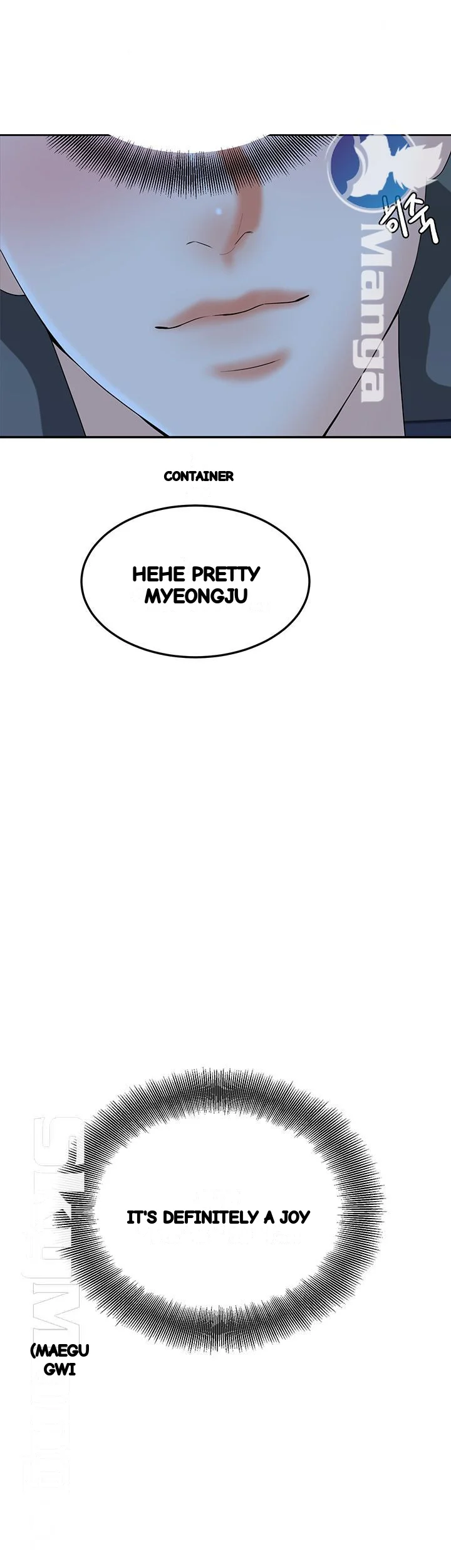 High Tension Chapter 23 - Page 26