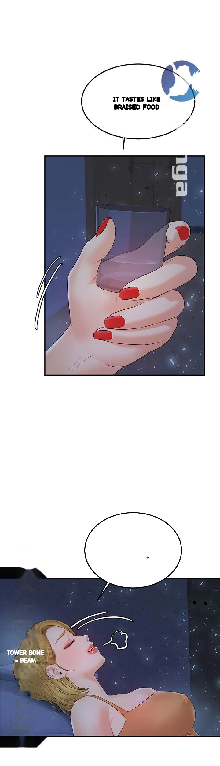 High Tension Chapter 23 - Page 3
