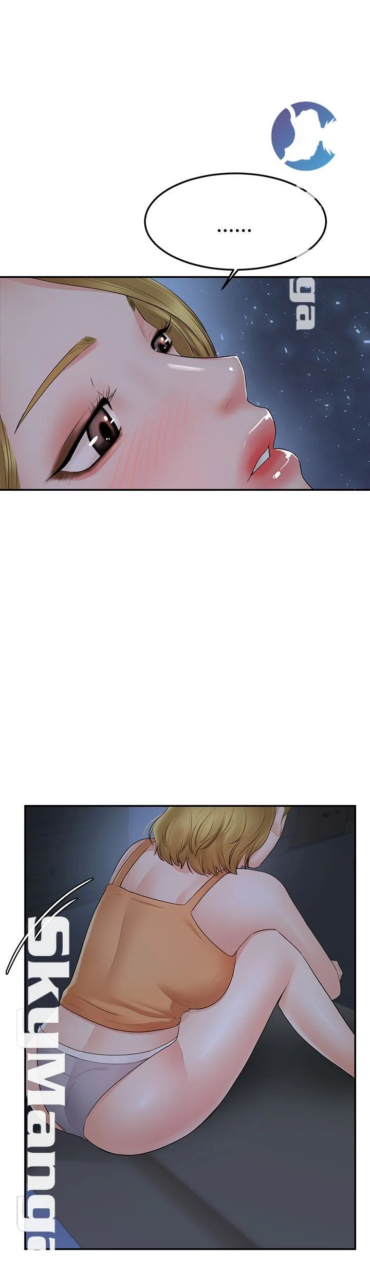 High Tension Chapter 23 - Page 4