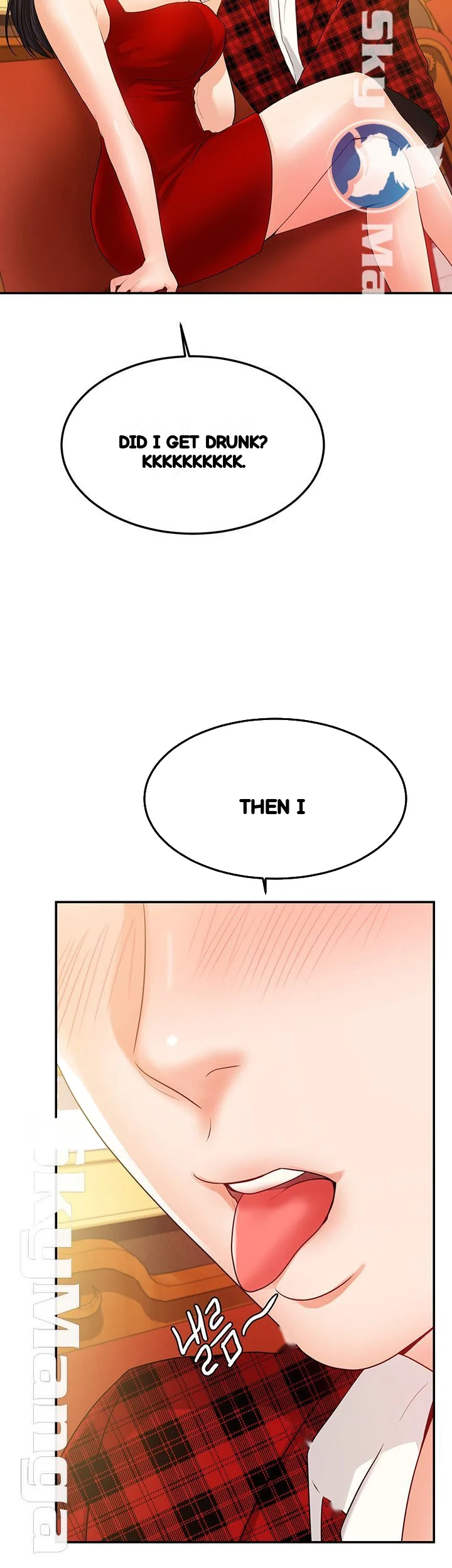 High Tension Chapter 23 - Page 43