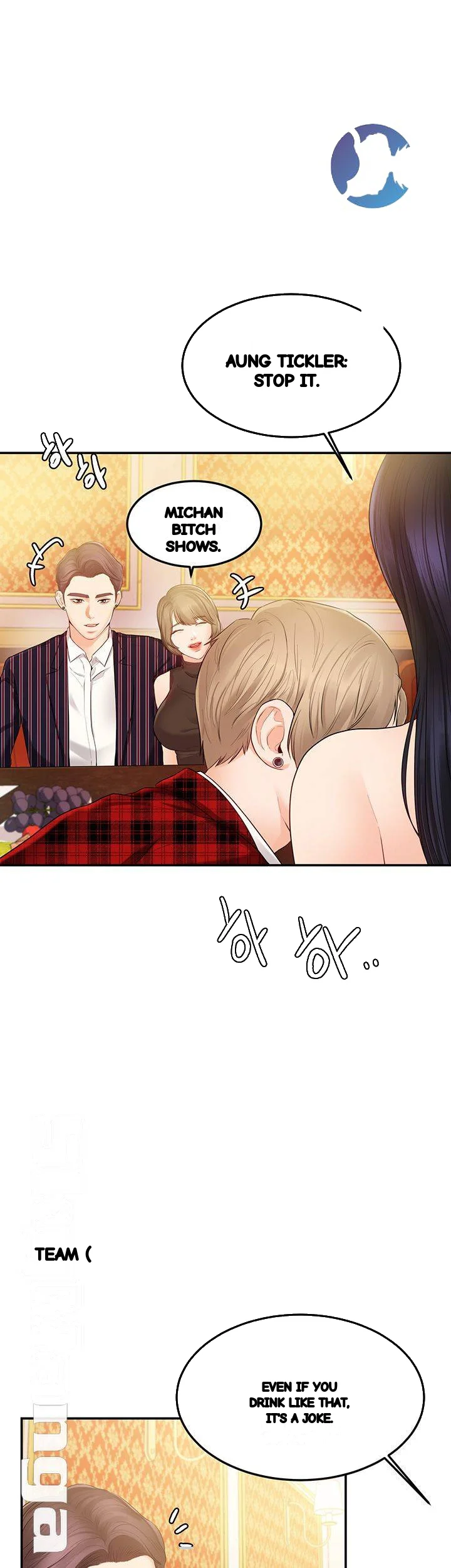High Tension Chapter 23 - Page 45