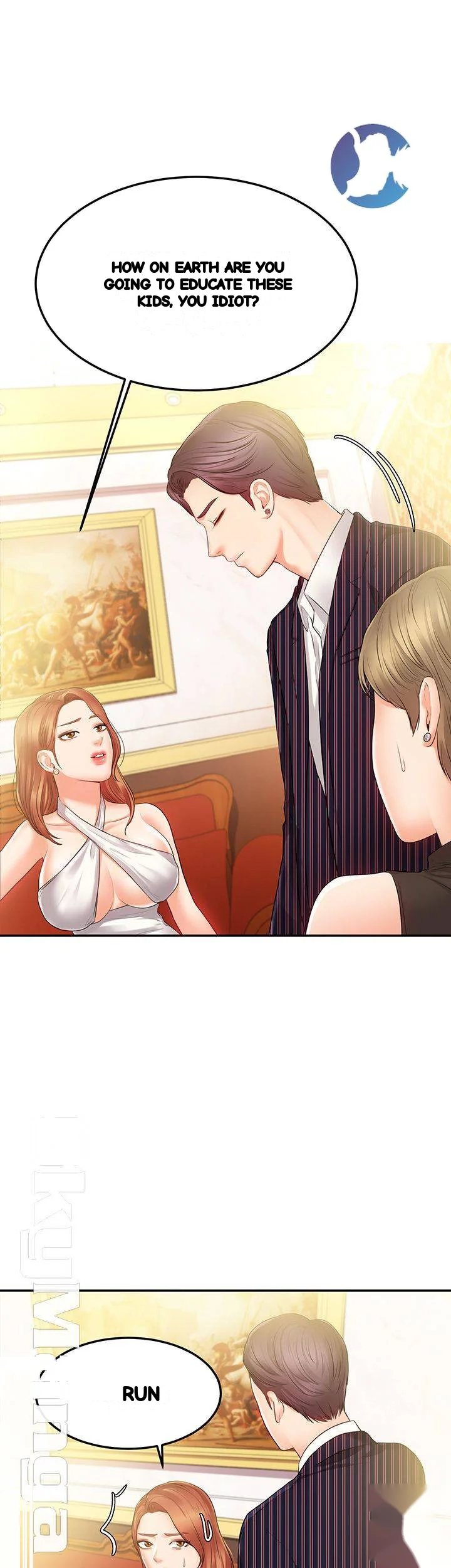 High Tension Chapter 24 - Page 16