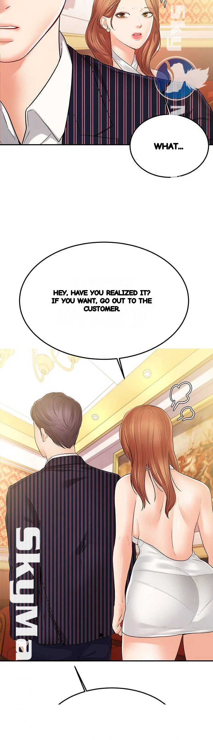 High Tension Chapter 24 - Page 20