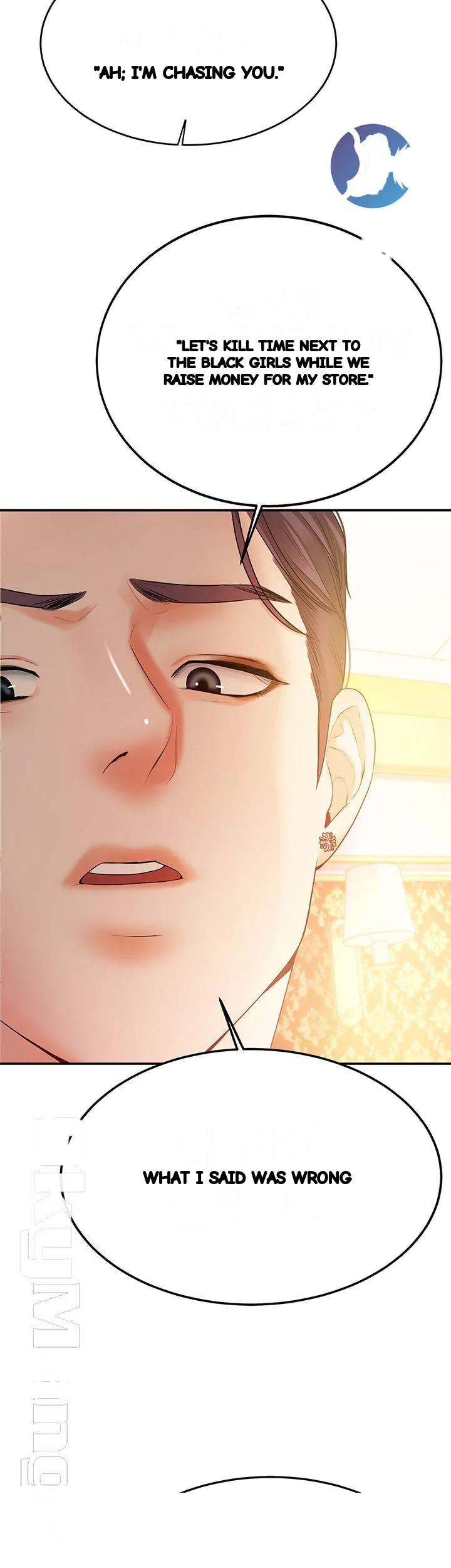 High Tension Chapter 24 - Page 33