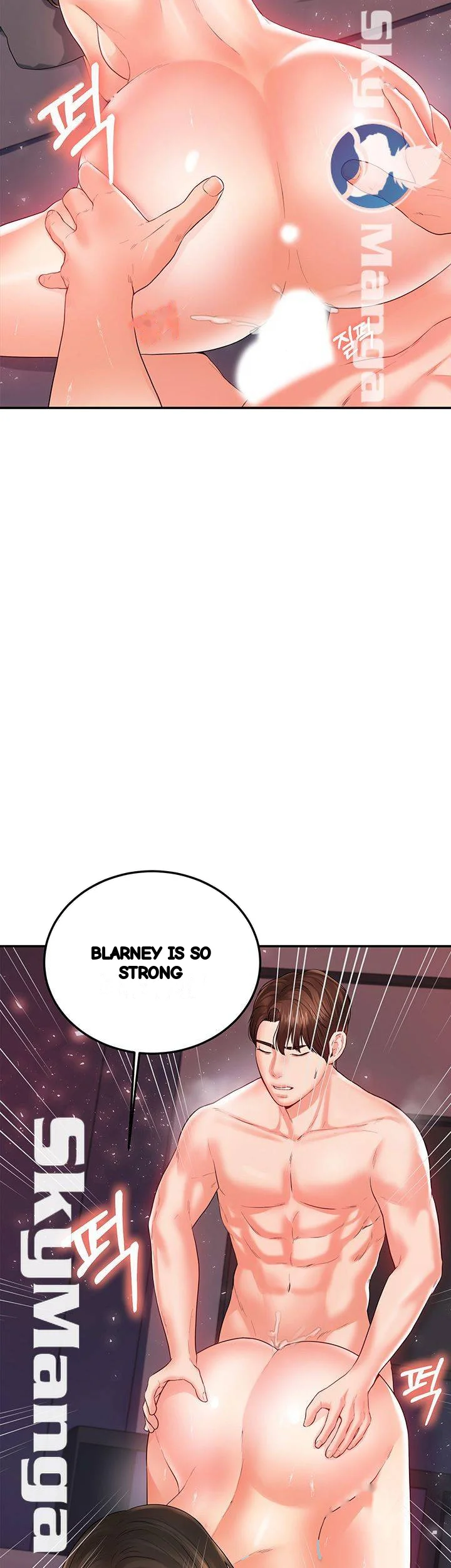 High Tension Chapter 24 - Page 57