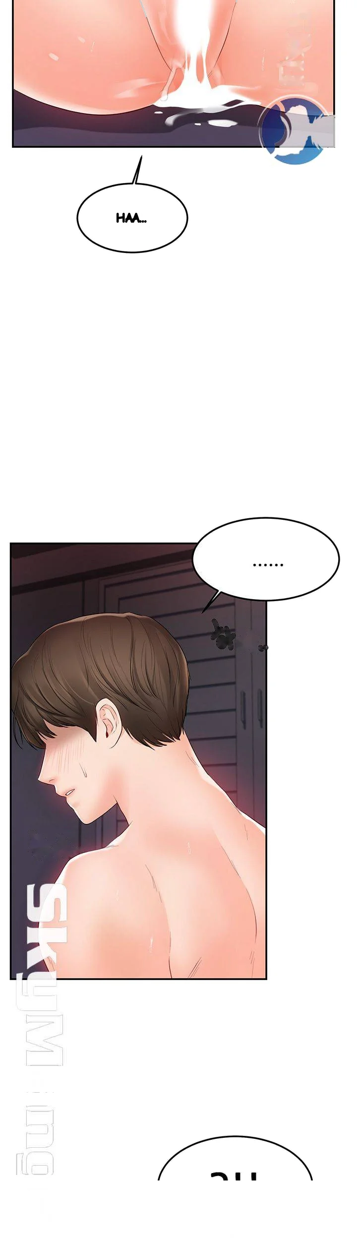 High Tension Chapter 25 - Page 29