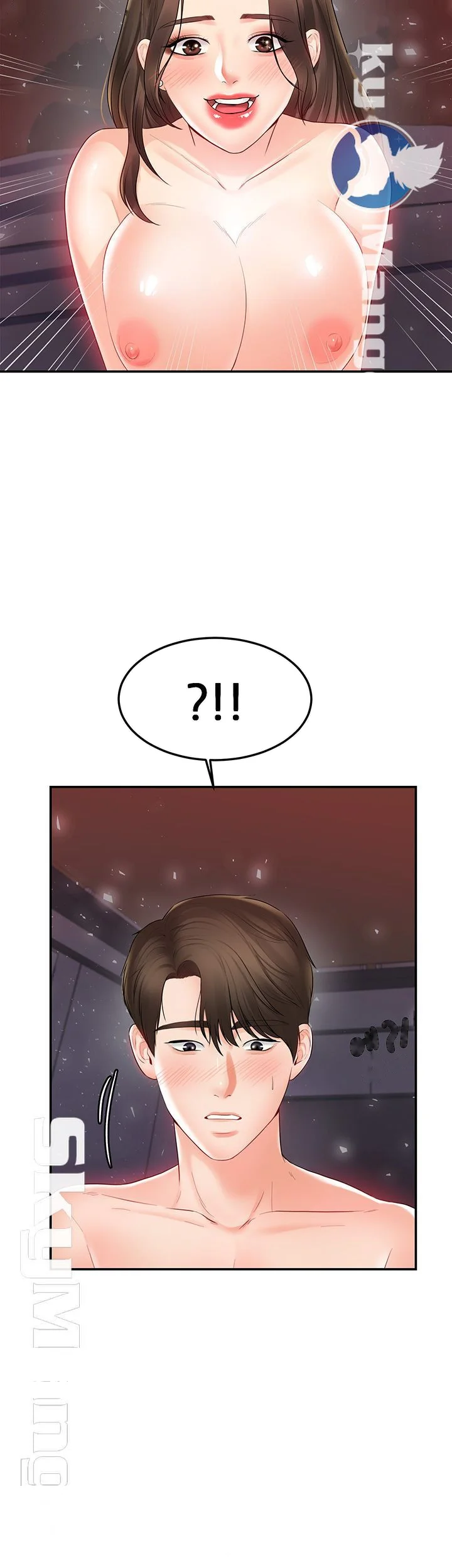 High Tension Chapter 25 - Page 33