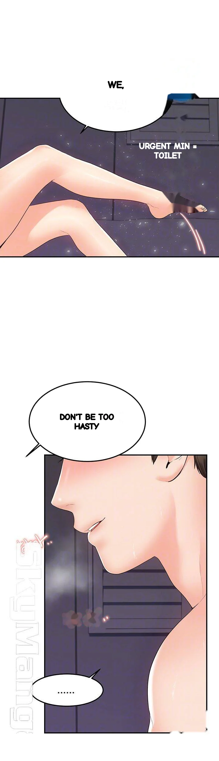 High Tension Chapter 25 - Page 7