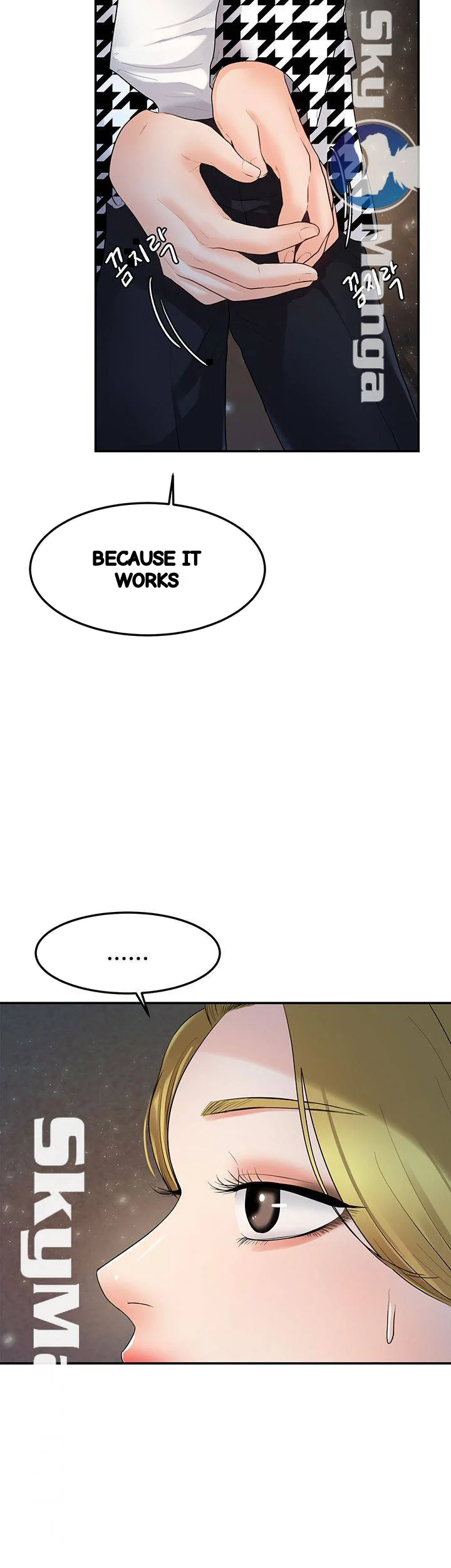High Tension Chapter 26 - Page 11