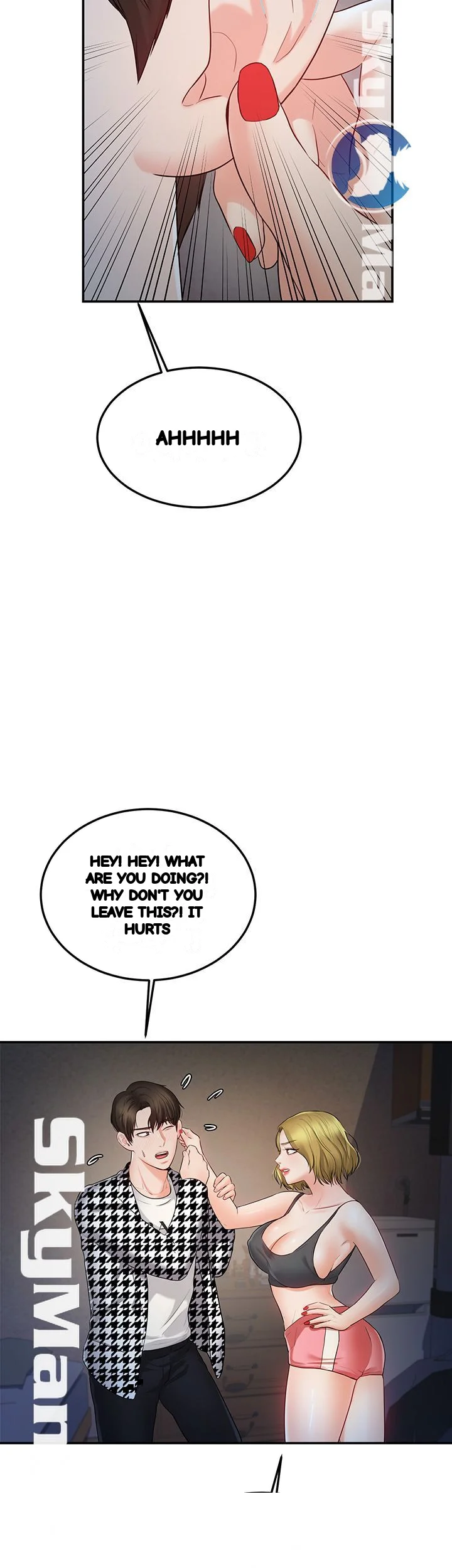 High Tension Chapter 26 - Page 16