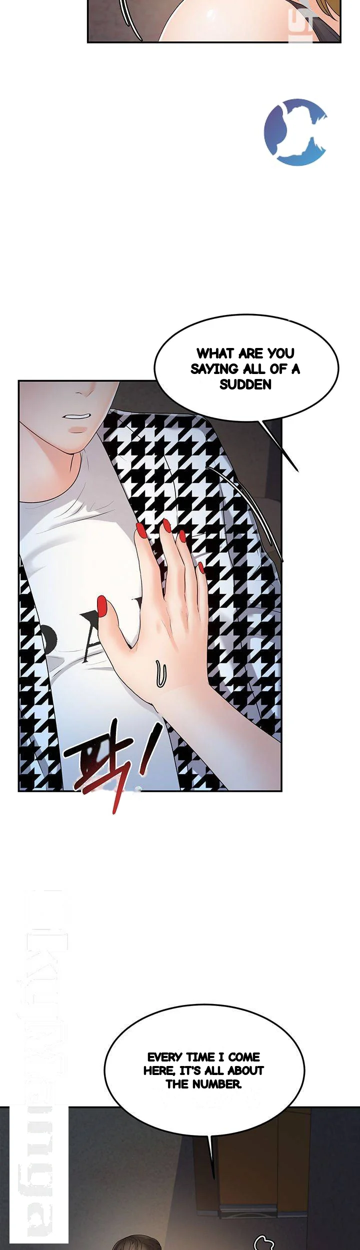 High Tension Chapter 26 - Page 8