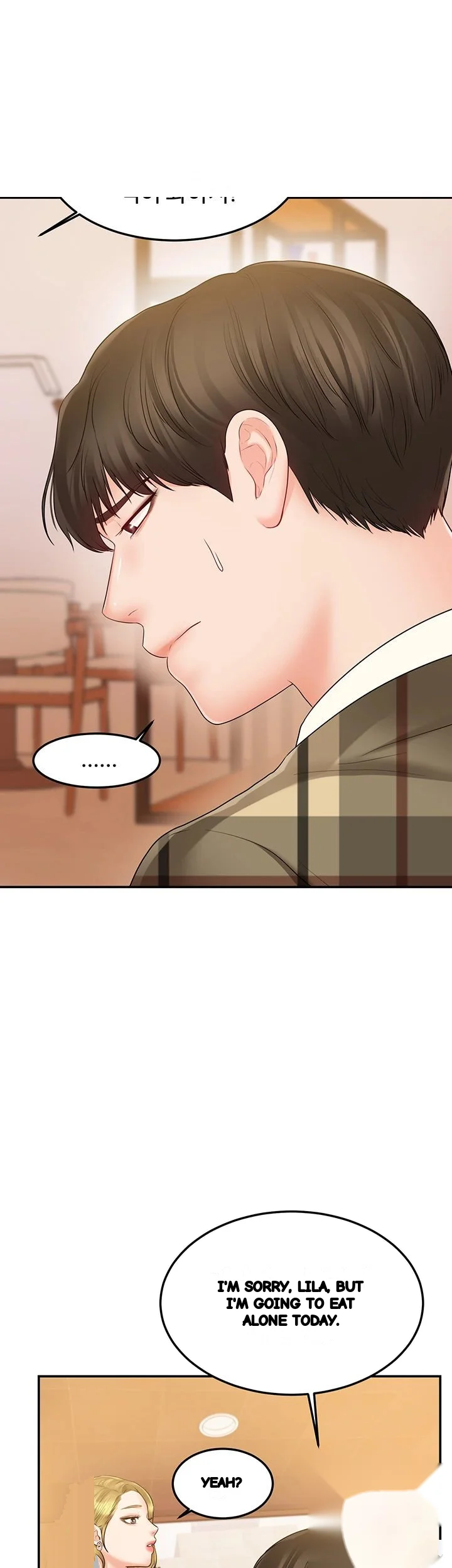 High Tension Chapter 27 - Page 23