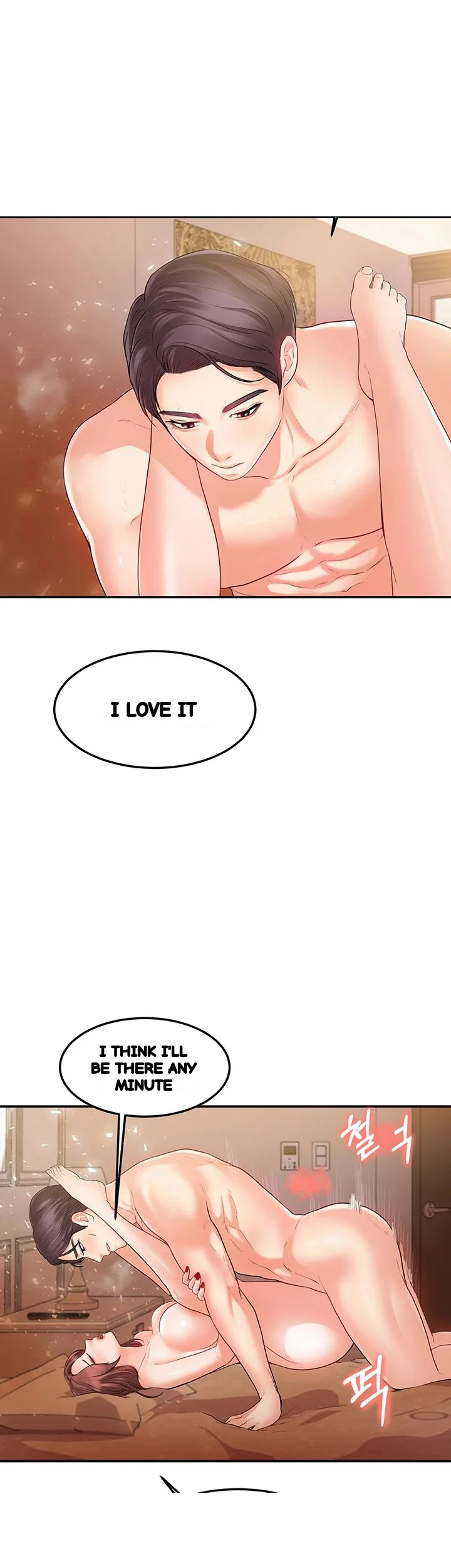 High Tension Chapter 27 - Page 29