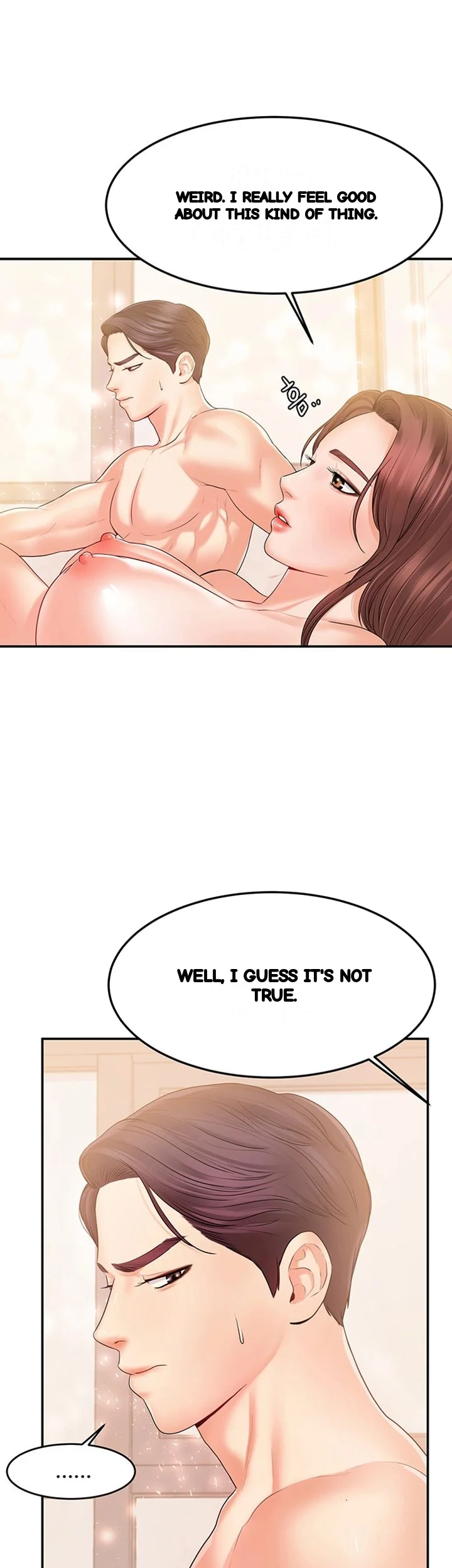 High Tension Chapter 27 - Page 44