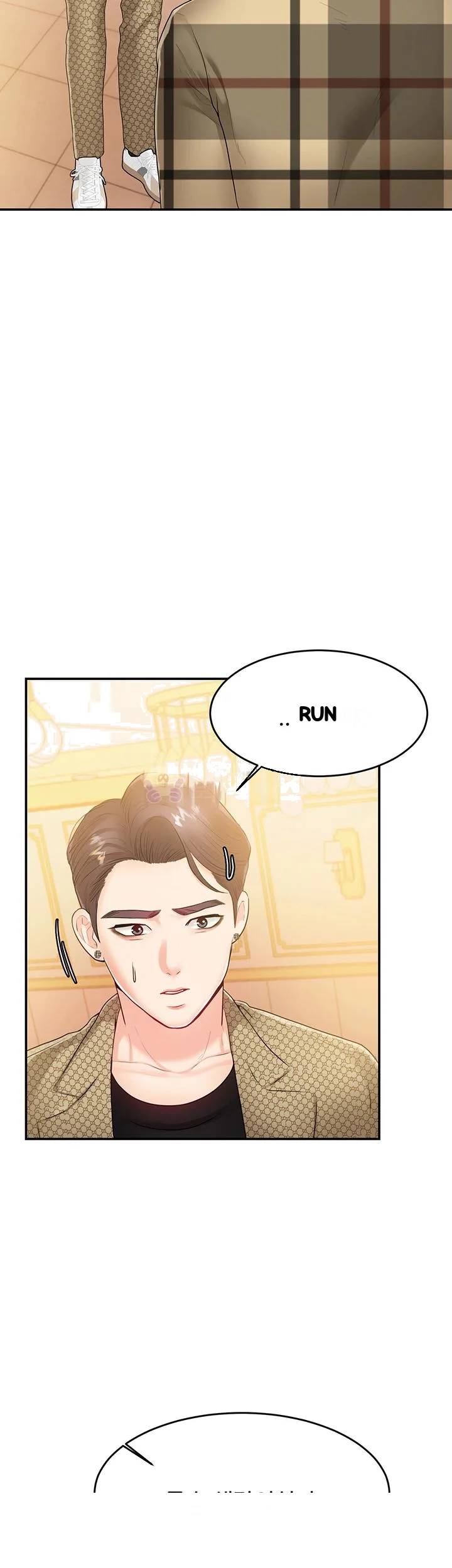High Tension Chapter 27 - Page 52