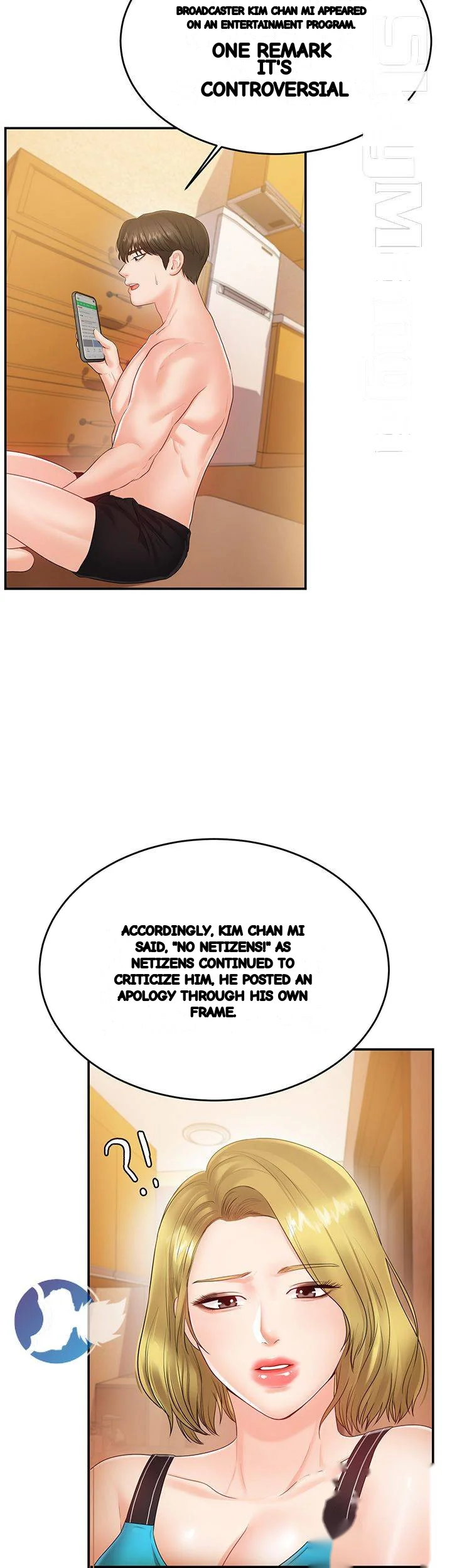 High Tension Chapter 28 - Page 21