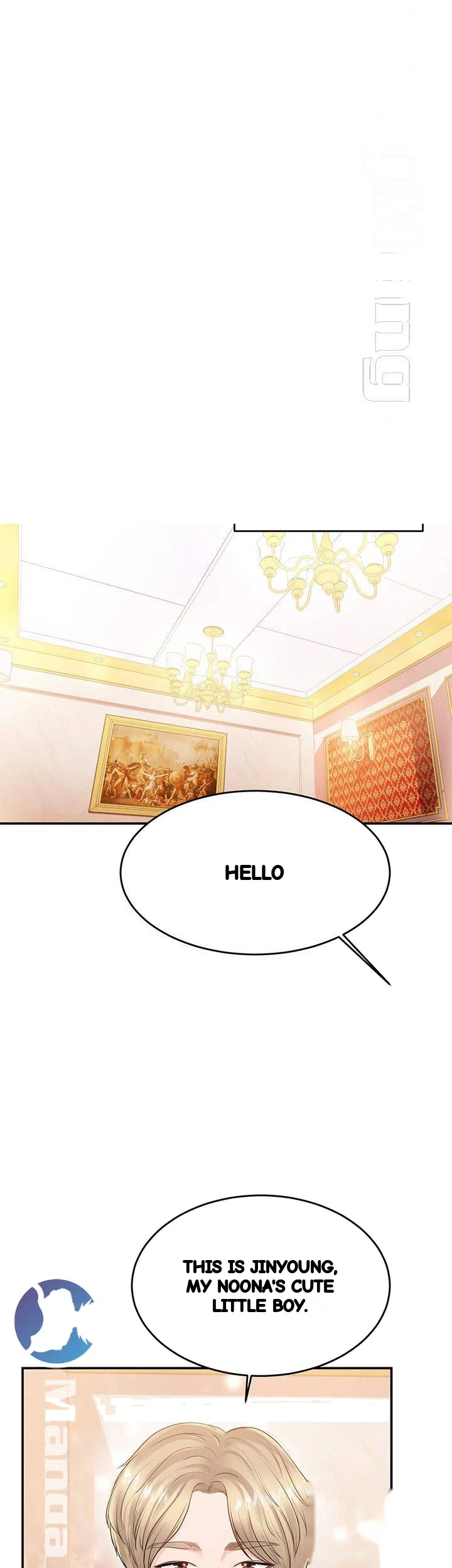 High Tension Chapter 28 - Page 23