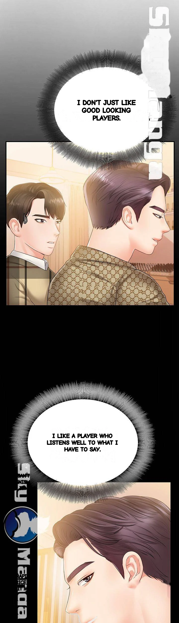 High Tension Chapter 28 - Page 33