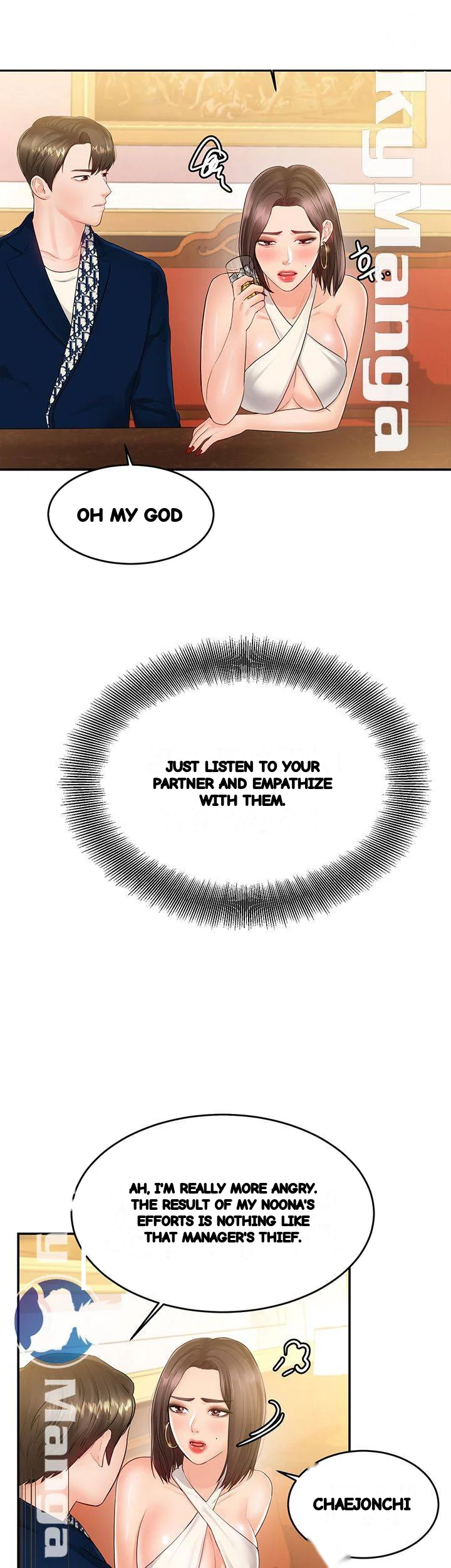 High Tension Chapter 28 - Page 36