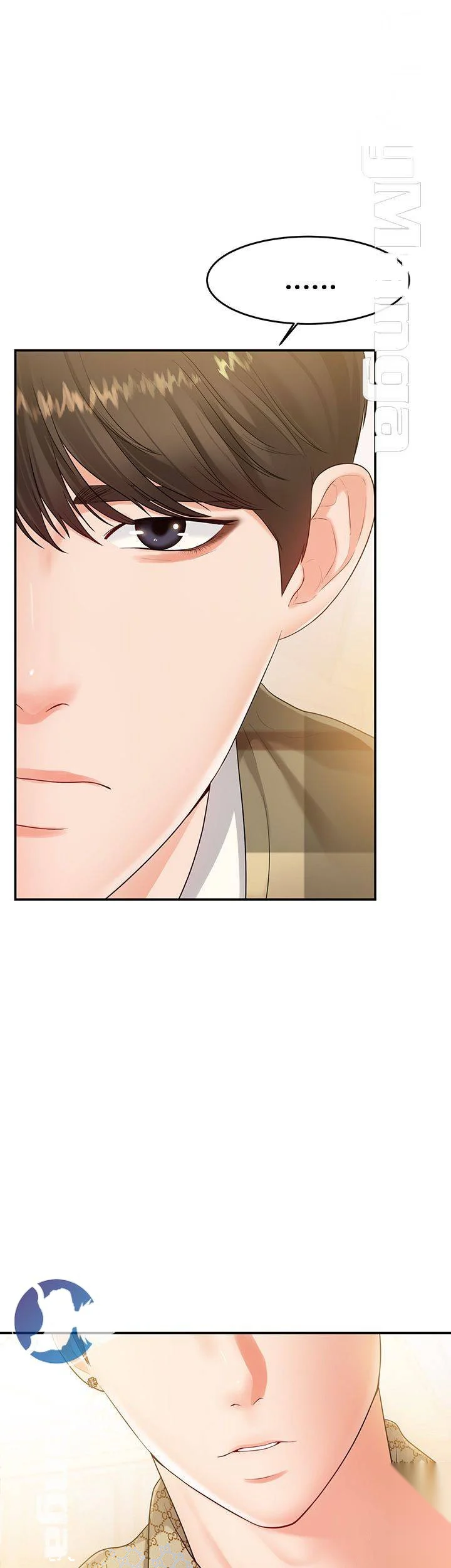 High Tension Chapter 28 - Page 6