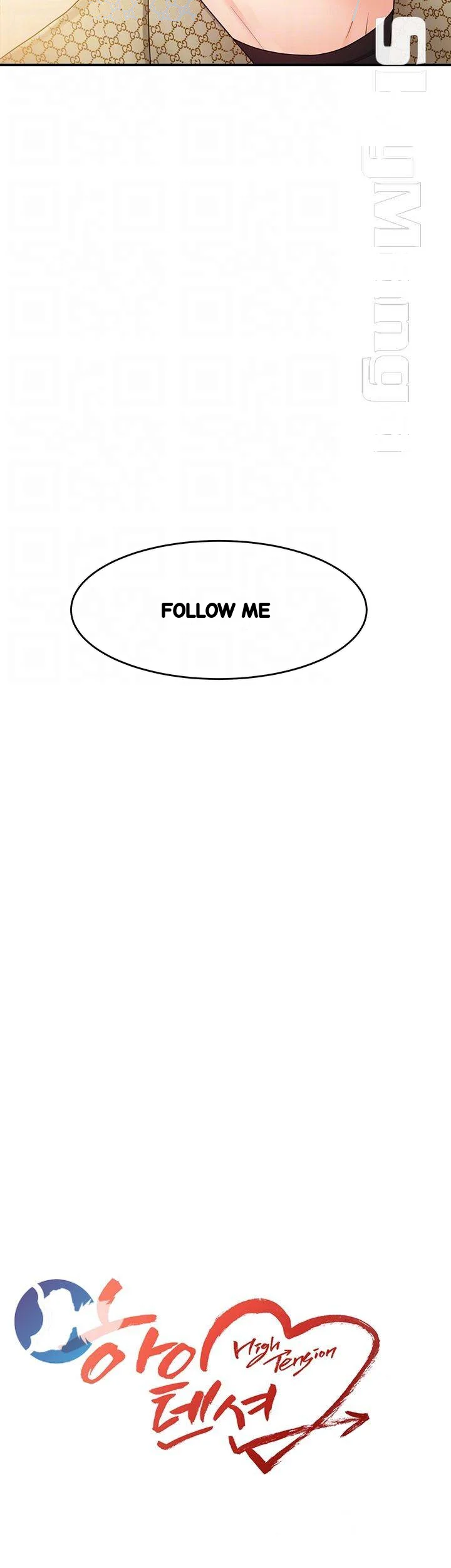 High Tension Chapter 28 - Page 7