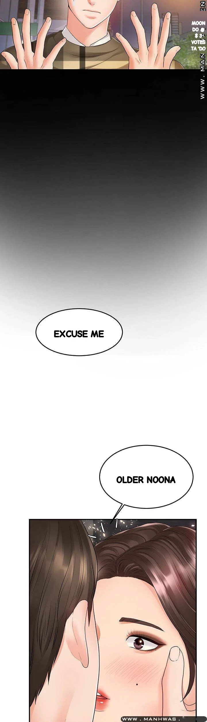 High Tension Chapter 29 - Page 17