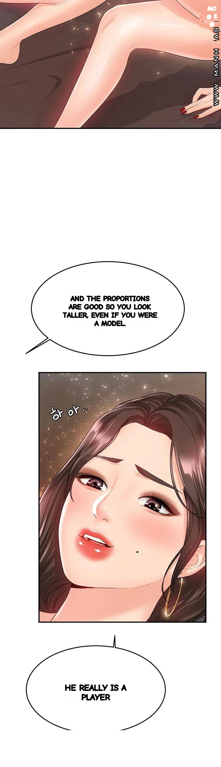 High Tension Chapter 29 - Page 32