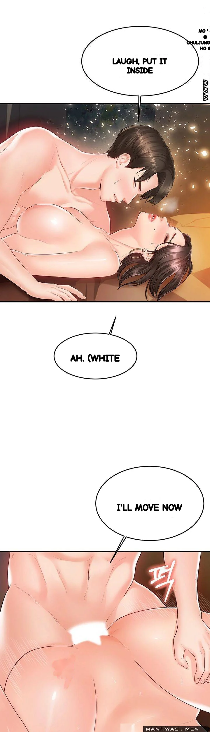 High Tension Chapter 29 - Page 44