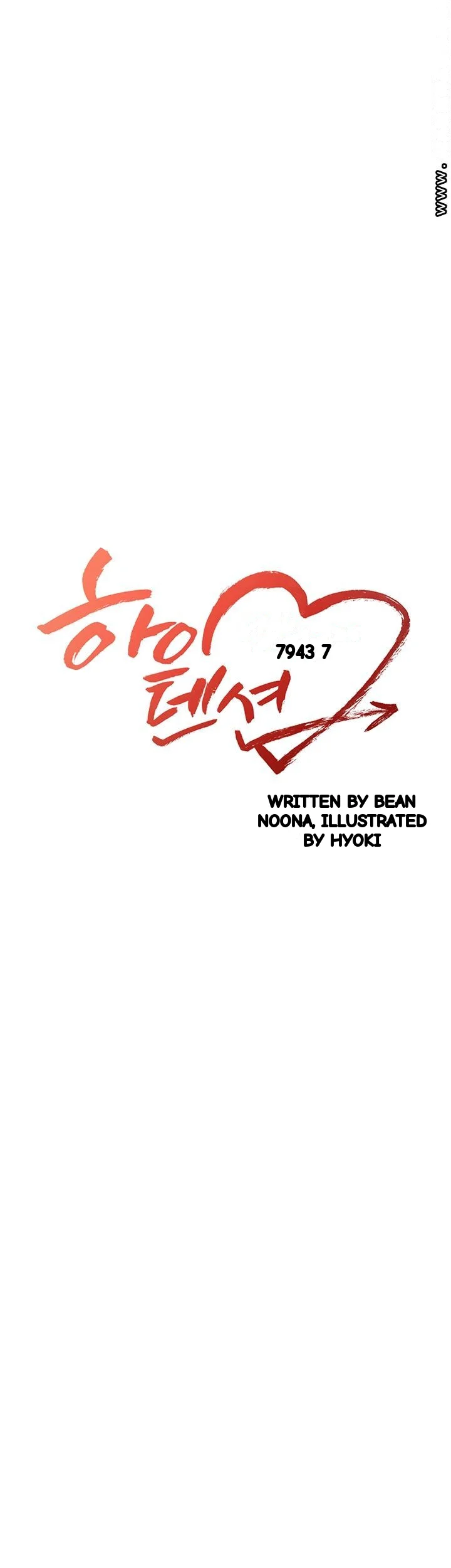 High Tension Chapter 29 - Page 6