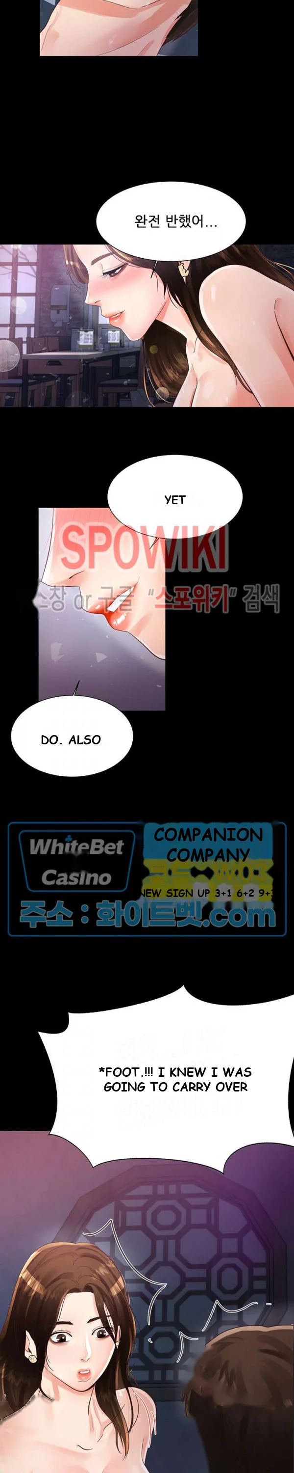 High Tension Chapter 3 - Page 35