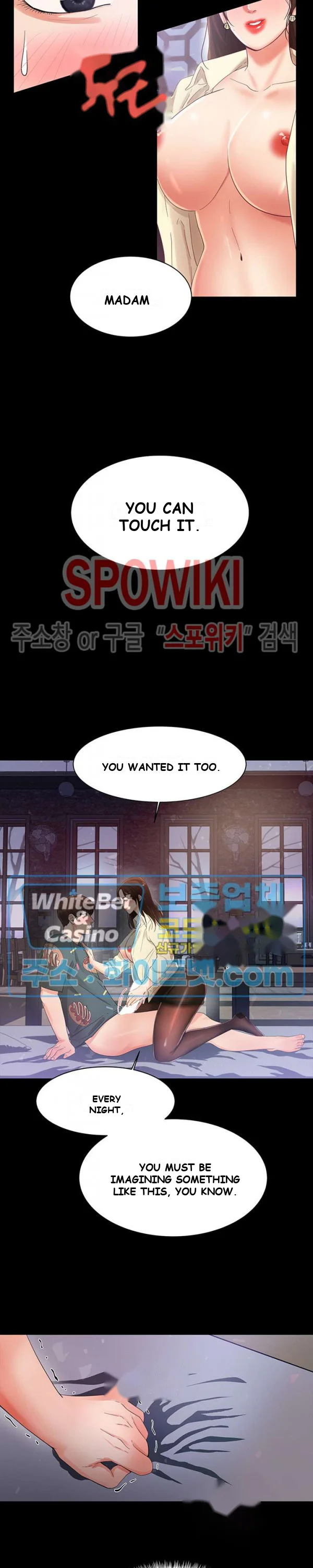 High Tension Chapter 3 - Page 5