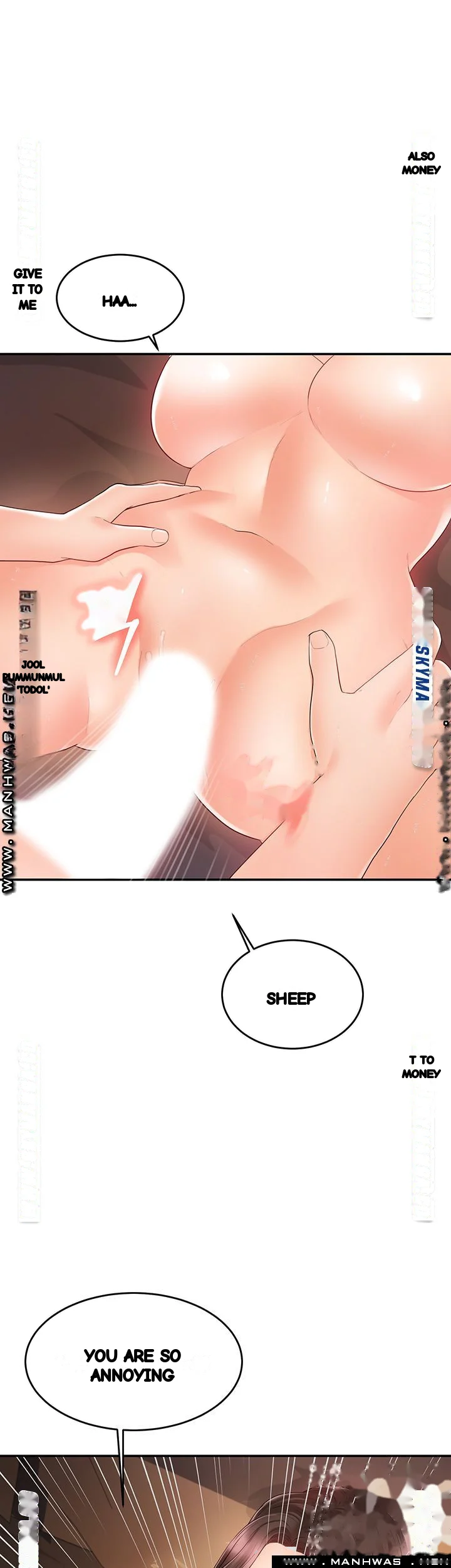 High Tension Chapter 30 - Page 7